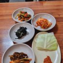 이모네아구찜