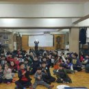 민락검도관 이미지