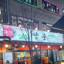 107-금촌2-107 이미지