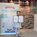 새라 이미지