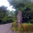 동읍1179 이미지