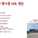 오성인력 이미지