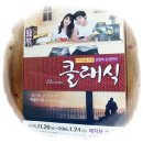 에저또 소극장 이미지