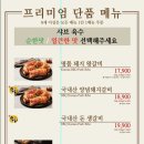낙원진갈비 네이버블로그