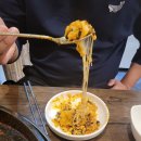 나주 혁신도시 한양닭갈비 다녀온 후기