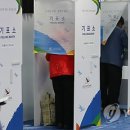 서울특별시 관악구 난향동주민센터 이미지