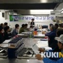 남성요리 이미지