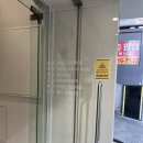 이철헤어커커도청점 | 강남역 미용실 유목민 정착! 이철헤어커커 강남점 클리닉 후기