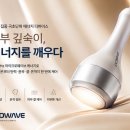 주식회사 에이지이21