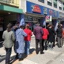 서원주약국 이미지