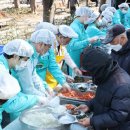 행복한밥상 이미지