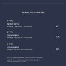 종로-현장-종로-세-197 | 예복 - 신랑 예복을 찾아서 ··· 루쏘소 종로점 렌탈 상담후기 ⸝ဗီူ⸜