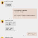 행신조은의원 이미지