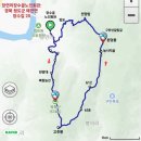 장연리(장수골)노인회관 | 청도 육화산 흰덤봉 미소산행~♡(멋진 산세에 벼랑능선을 품은 은근 조망 좋은 산행지..2024.10.09.)
