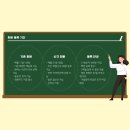 동촌아쿠아수영장 이미지