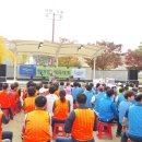 주식회사 원일 이미지