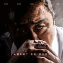 동철건어물 이미지