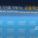 (주)옵티팜 이미지