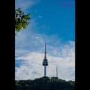연신고시원