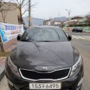 스마트카 공업사 이미지