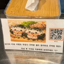 수원-1435 | [수원 행궁동 맛집] 행주집 한 번 먹으면 계속 생각나는 매콤쭈꾸미 맛집