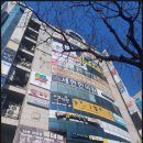 연세수학 | 수업방식부터 마음에 쏙 들었던 해운대 연세박형상수학교습소 보낸 후기