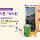 커피빈 이미지