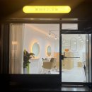 여의대방로47길 이미지