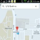 계명닭집