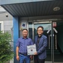 (주)경남특장차 이미지