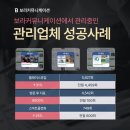 진주광고 이미지