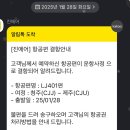 돌담펜션 이미지