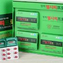 경희전문주
