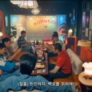화양연화커피 이미지