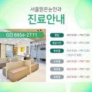 참약사맑은약국 이미지