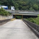 장원보건진료소 이미지