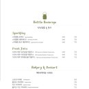 양산목장 이미지