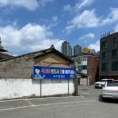 최고산면옥 | 대구막국수 수성구맛집 추천 - 수성못 인근 최고산면옥 물막국수 후기