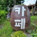 풍기읍보건지소 이미지