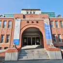 동아대학교석당박물관 이미지