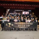 상호축산 이미지