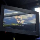 뷰티풀컴퍼니 | 혜화 대학로 연극 추천, 외국어 자막 지원되는 연극 뷰티풀라이프 후기 | 할인 정보 공유 !