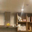 인워드헤어