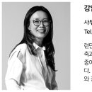 건축사사무소해울 이미지