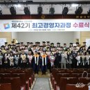 국립한밭대학교 산업대학원 이미지