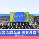 거열빌라 이미지