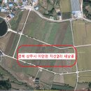 백련주유소 이미지