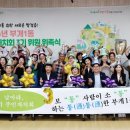 부개1동행정복지센터 이미지