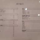 카페만종 네이버블로그