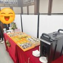 중구청 별관 이미지